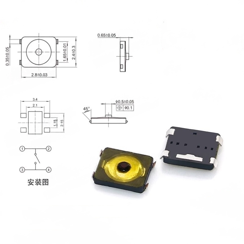 10/100PCS Tact Switch 2 * 3 Ye - đánh giá và giá Smart Home Yellow