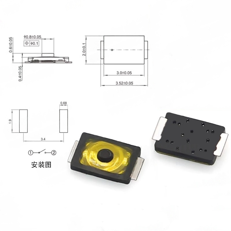 10/100PCS Tact Switch 2 * 3 Ye - đánh giá và giá Smart Home Yellow